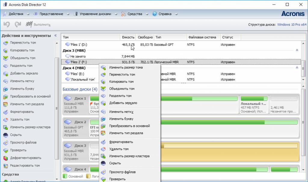 Acronis Disk Director For Mac Os X Acronis Disk Director For Mac Os X
